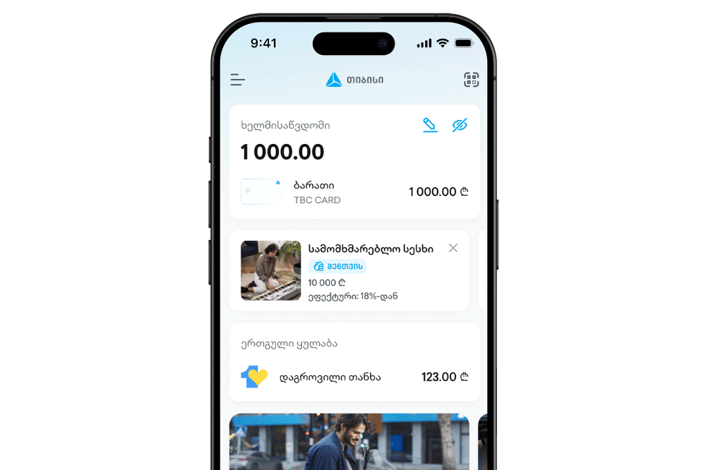 exp-section-img-preview