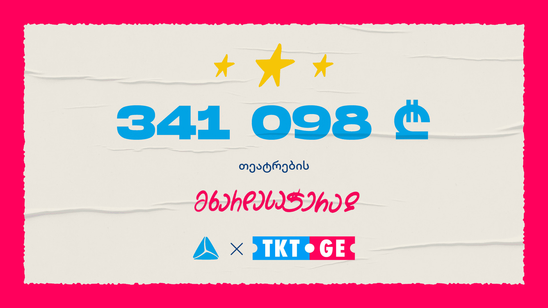 tkt
