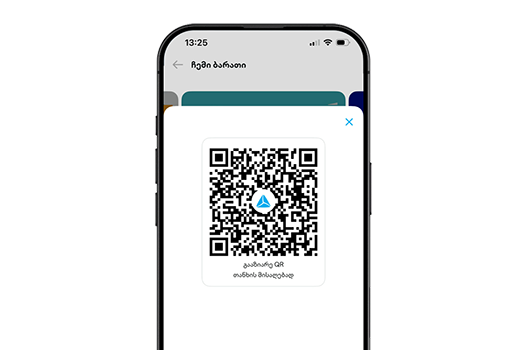 exp-section-img-preview