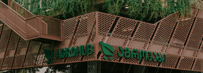 აგროჰაბი