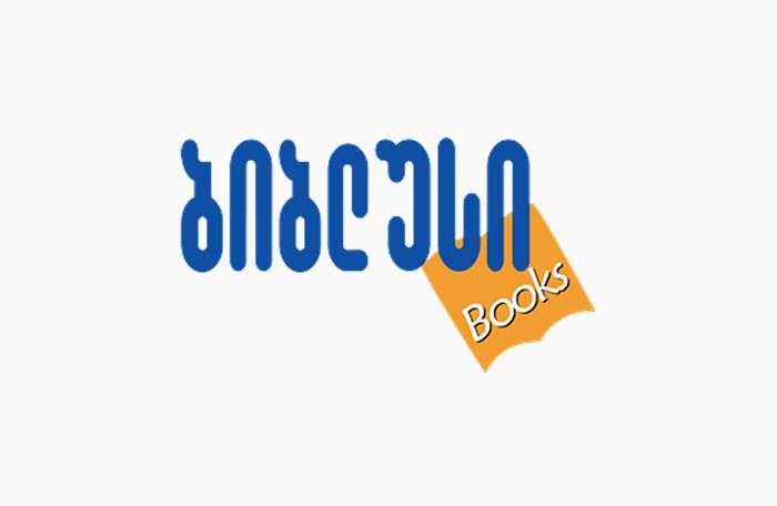 biblusi