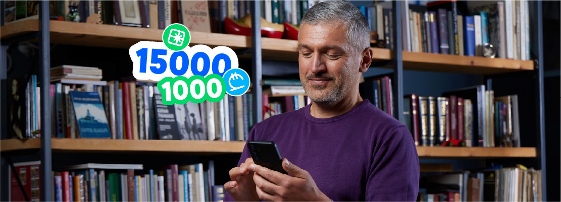 landing 1110x400-100