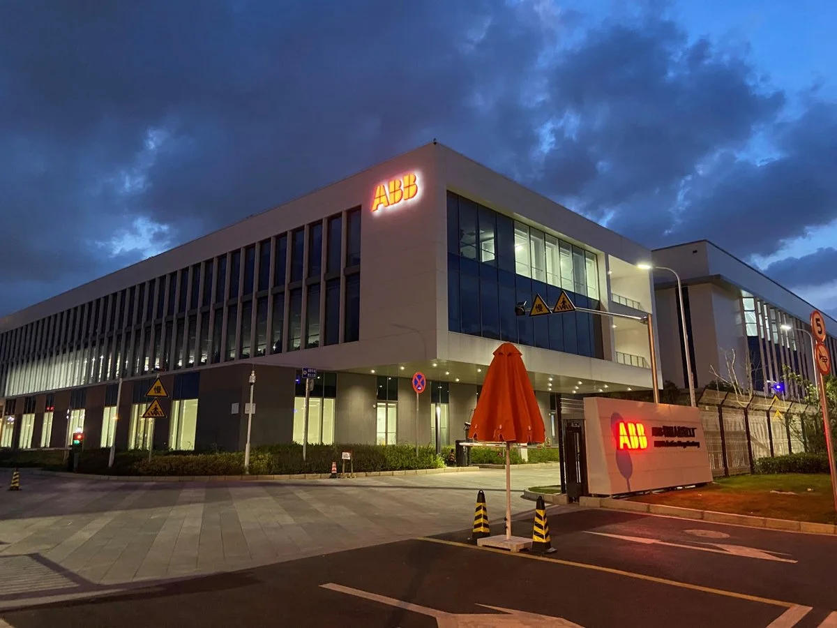 
Le bâtiment de bureaux ABB en Chine