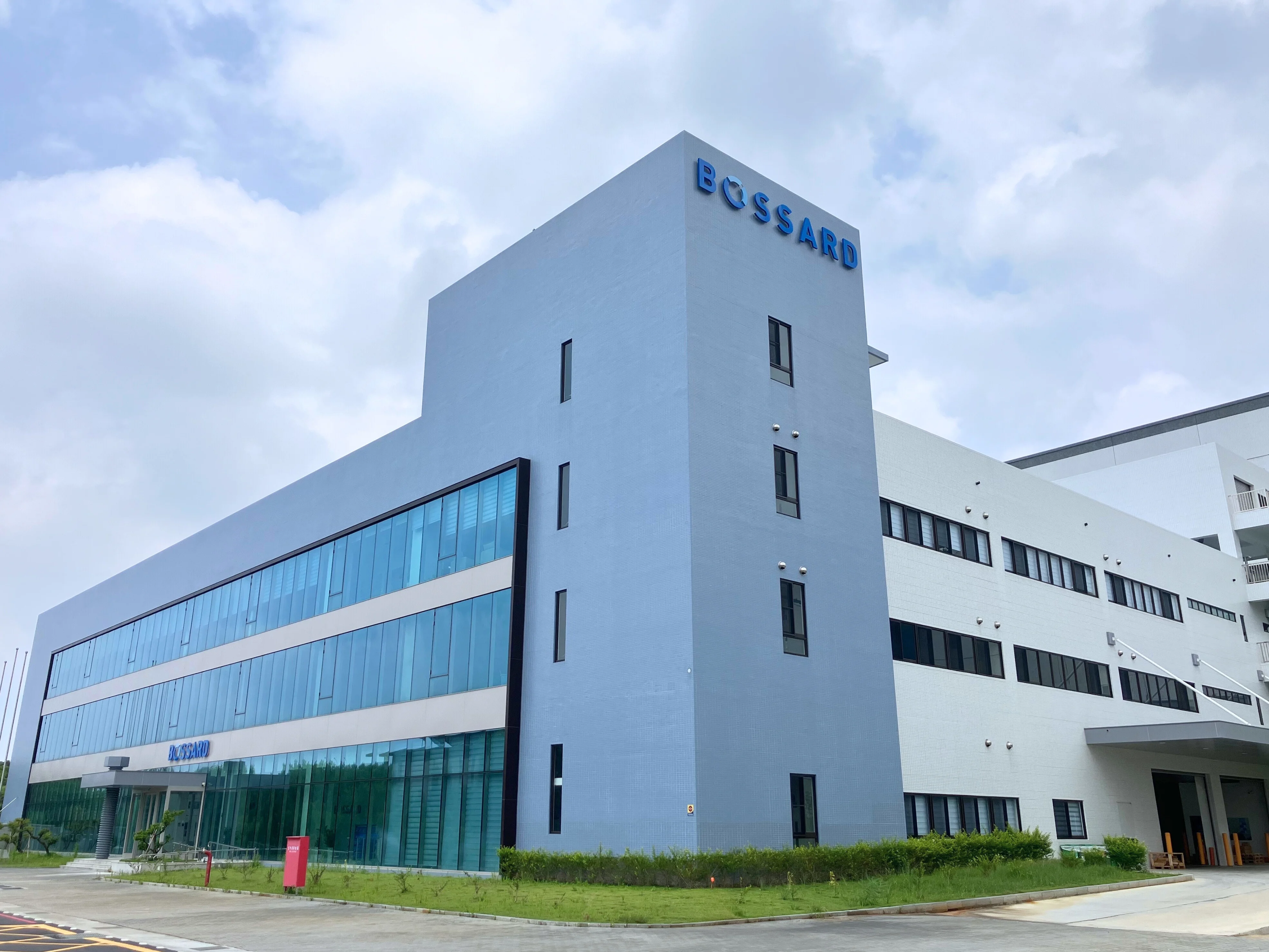 Bossard Taiwan Office