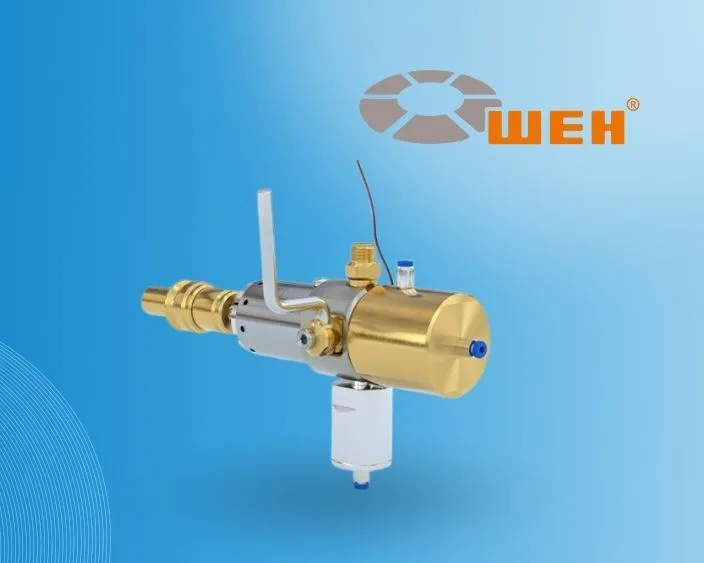 Produktabbildung eines WEH-Füllanschlusses mit Messinggehäuse und sichtbarem Ventilhebel vor blauem Farbverlaufshintergrund.