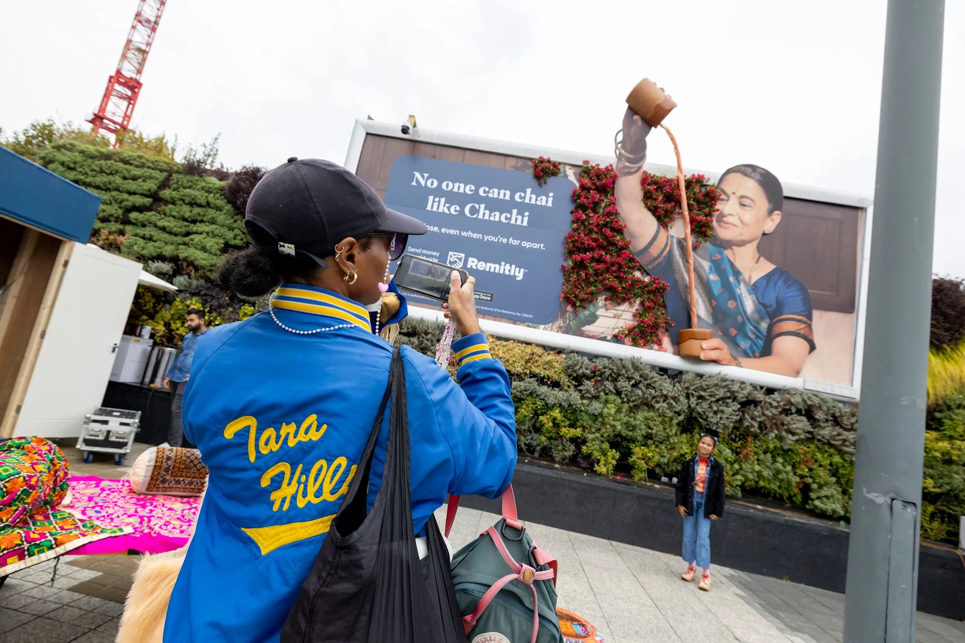 remlity - Westfield London