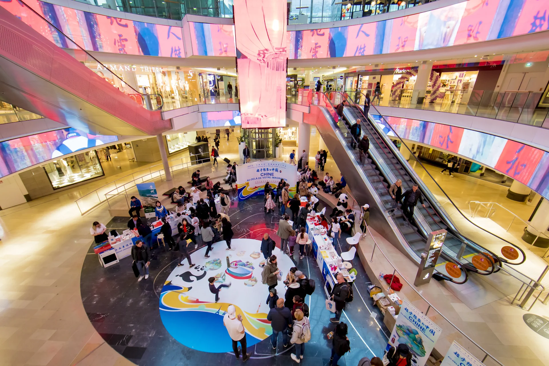 Tourism Office China - Westfield Les 4 Temps