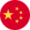 china flag