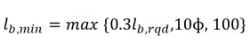 ULS_formula2