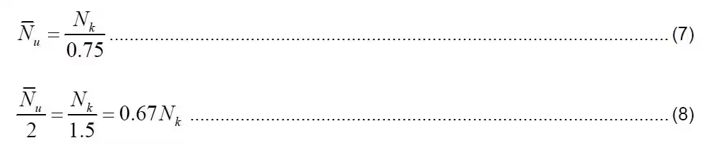 Special Instructions Guidelines Equation 3