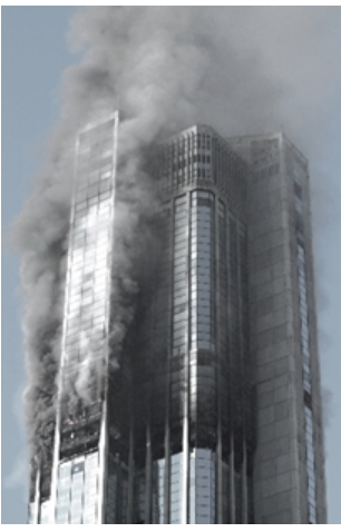 Edificio em incendio