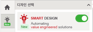 KR article - Driving Value Engineering Through PROFIS Engineering Smart Design Image 3