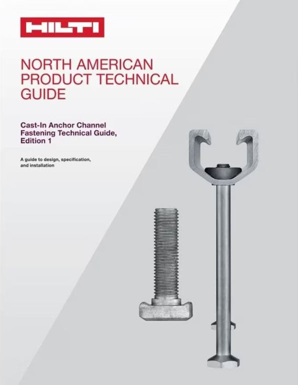 HAC_product-technical-guide1