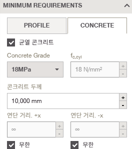 KR article - 힐티 PROFIS 엔지니어링 스마트 디자인으로 가치 설계를 실현하다 Image 7