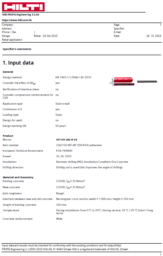 PROFIS_Engr_report