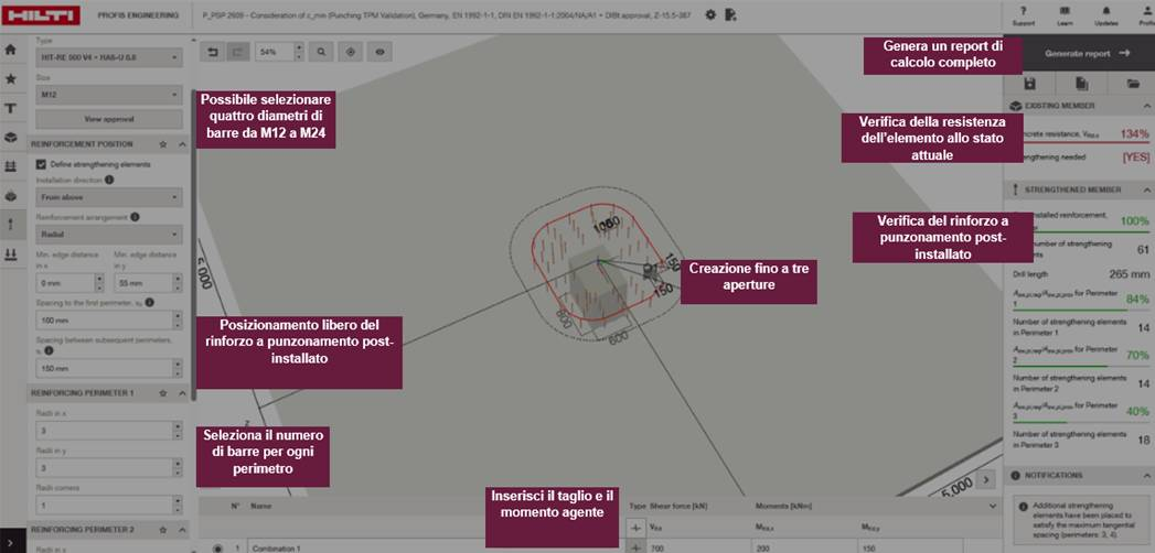 interfaccia di Hilti PROFIS Engineering