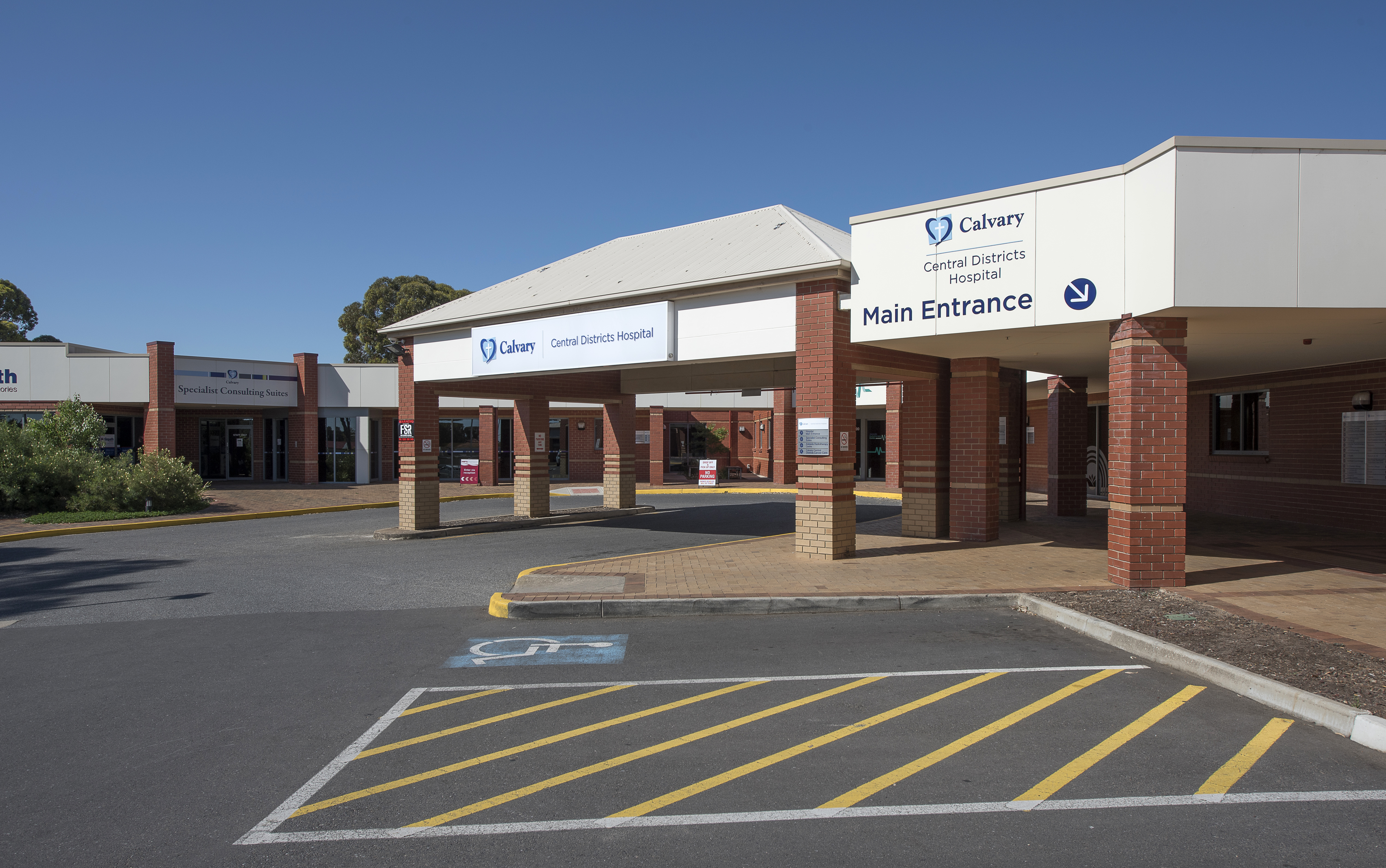 2016 CCDH Facilities 4