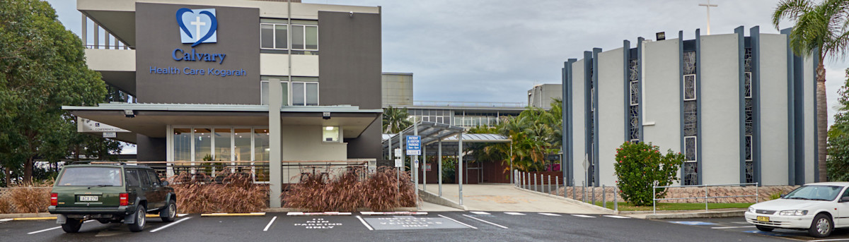 Health Care Kogarah car park