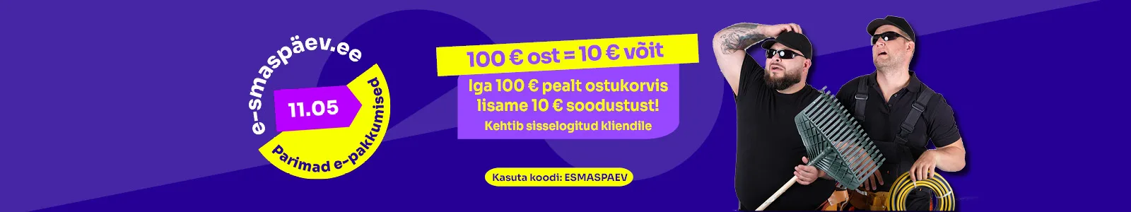 E-smaspäev 11. mail_kitsas panoraam