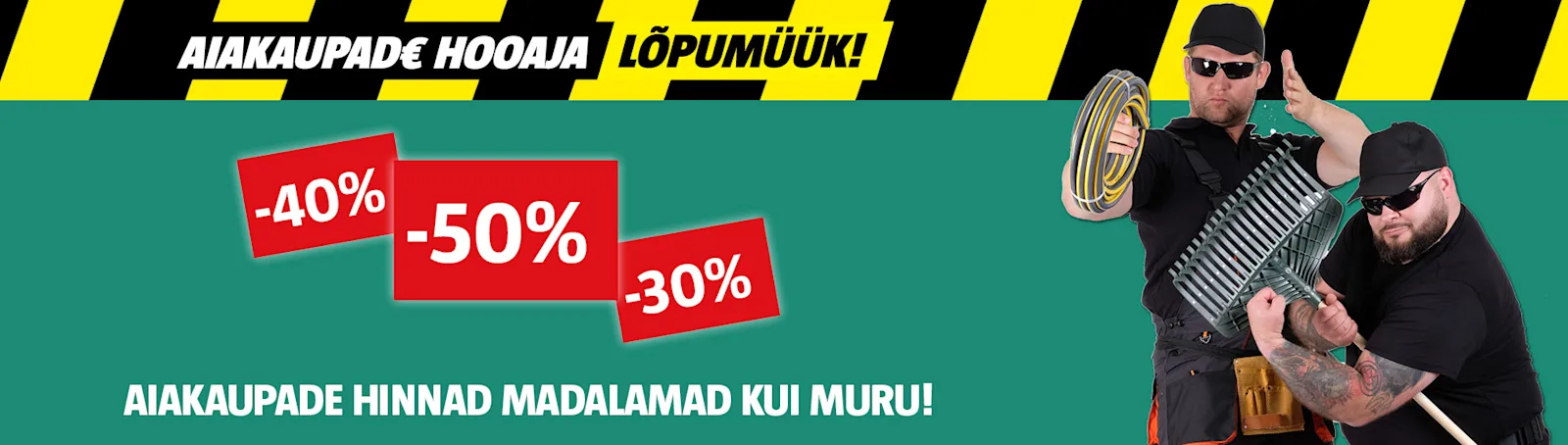 Aiakaupade hooaja lõpumüük