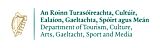 Department of Tourism, Culture, Arts, Gaeltacht, Sport and Media