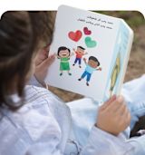 Child reading a card