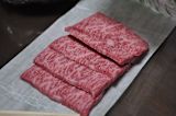 japan-hometown-tax_asset_sliced_matsusaka_wagyu_beef