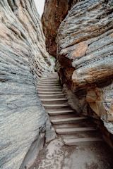 Decorative image of steps between rocks for article