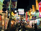 japans-municipalities-set-clean-local-energy-companies_asset_130889555_c2cf406d84_o