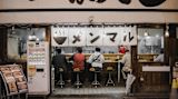 japans-remote-side-job-market-is-revitalising-rural-economies_asset_unsplash