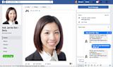got-question-government-talk-facebook-robot_asset_screen-shot-2017-03-23-at-09.48.43