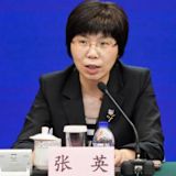 Zhang Ying Photo
