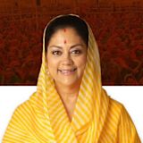 Vasundhara-Raje_asset_vasundhararaje