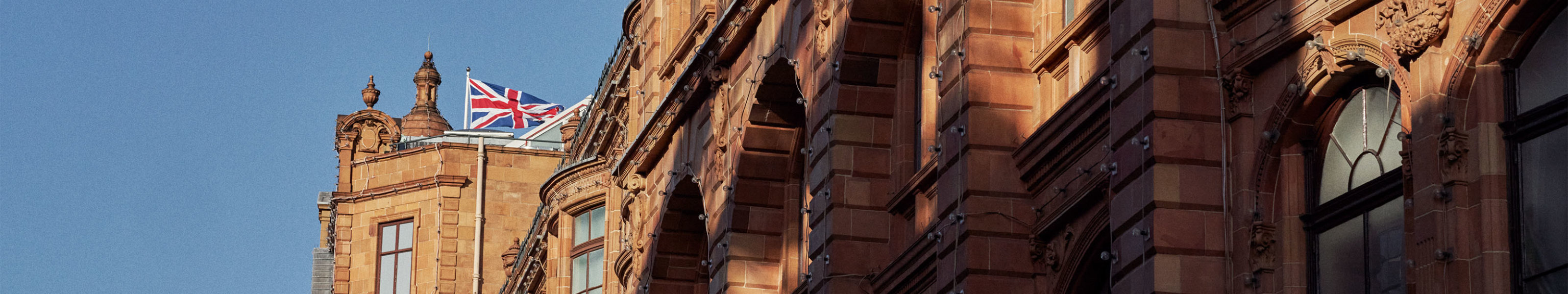 Harrods facade