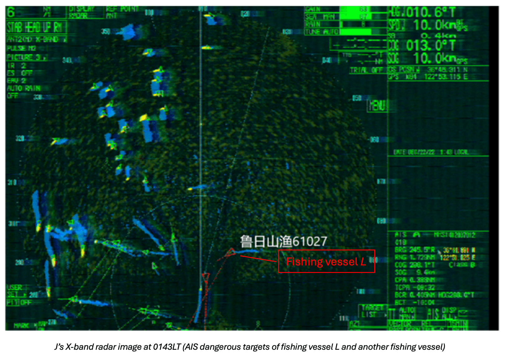 AIS-collision_3