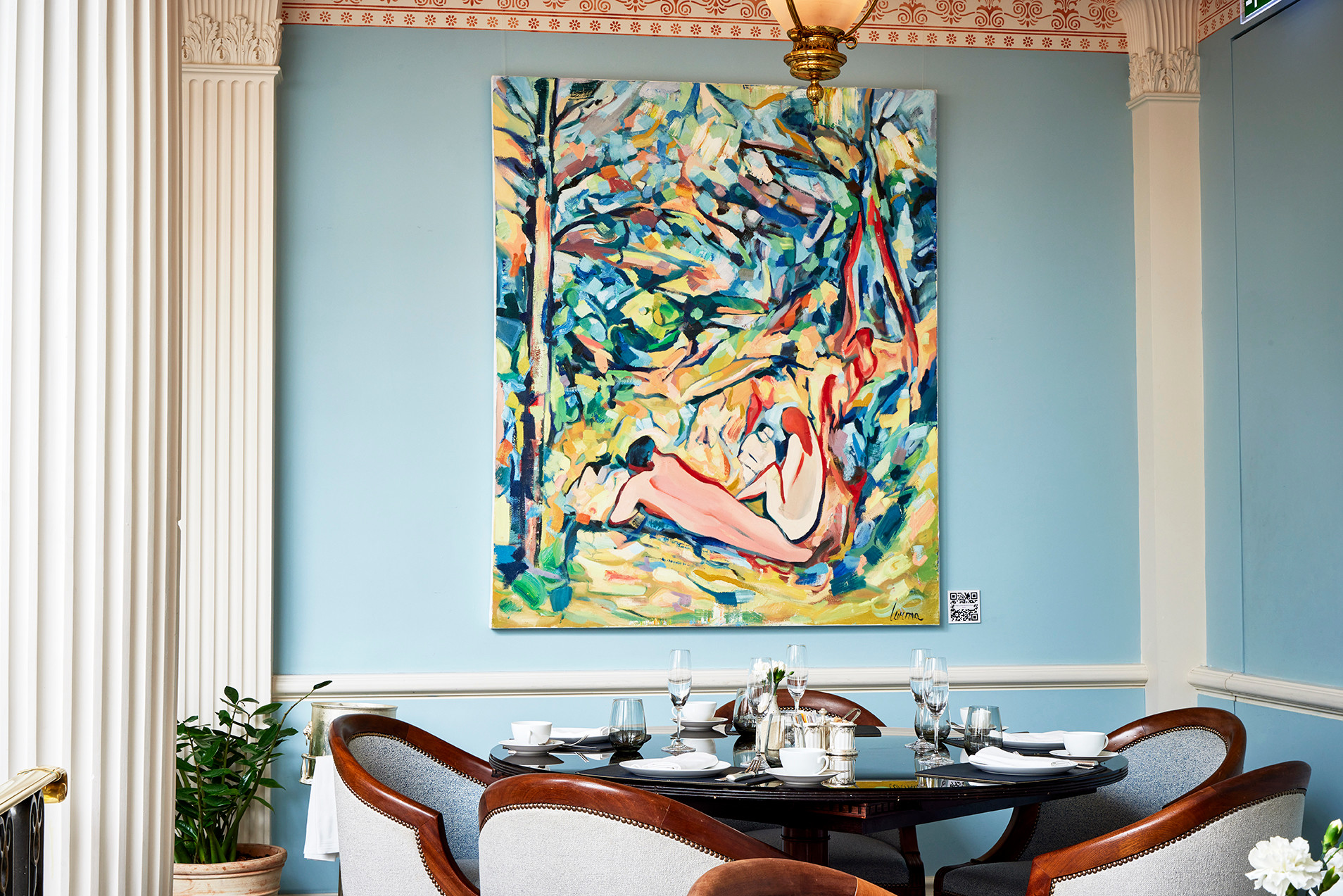 LAN - The Lanesborough Grill