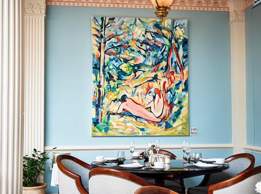 LAN - The Lanesborough Grill