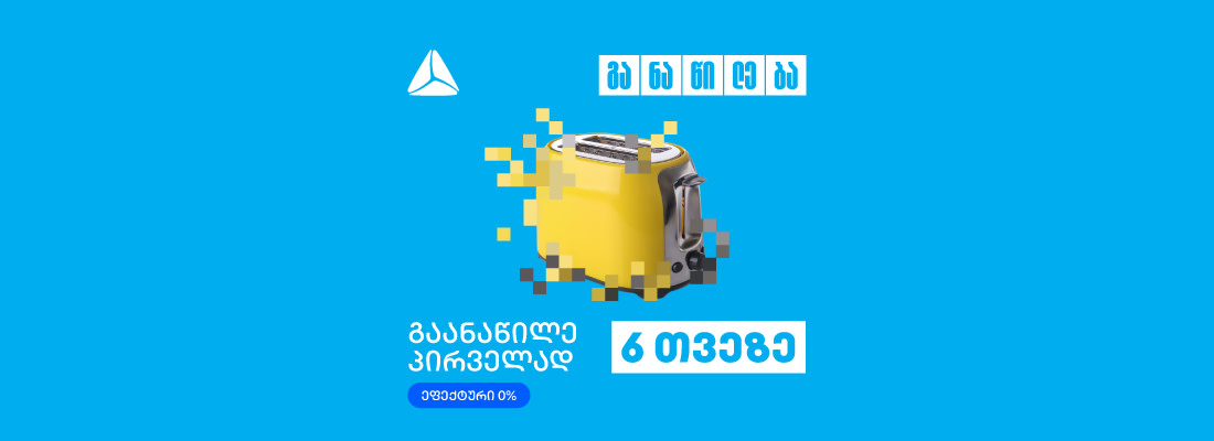 1100-400-3