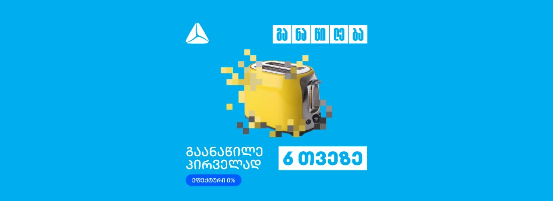 1100-400-3