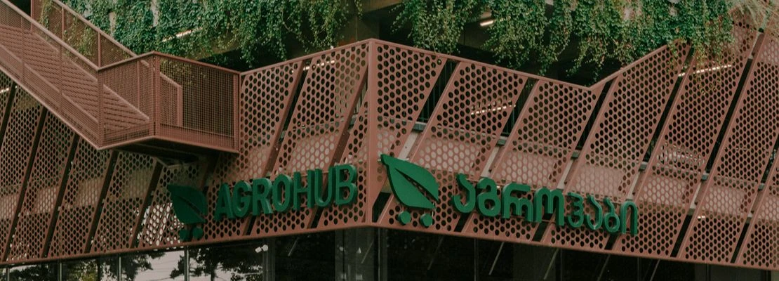 agohub