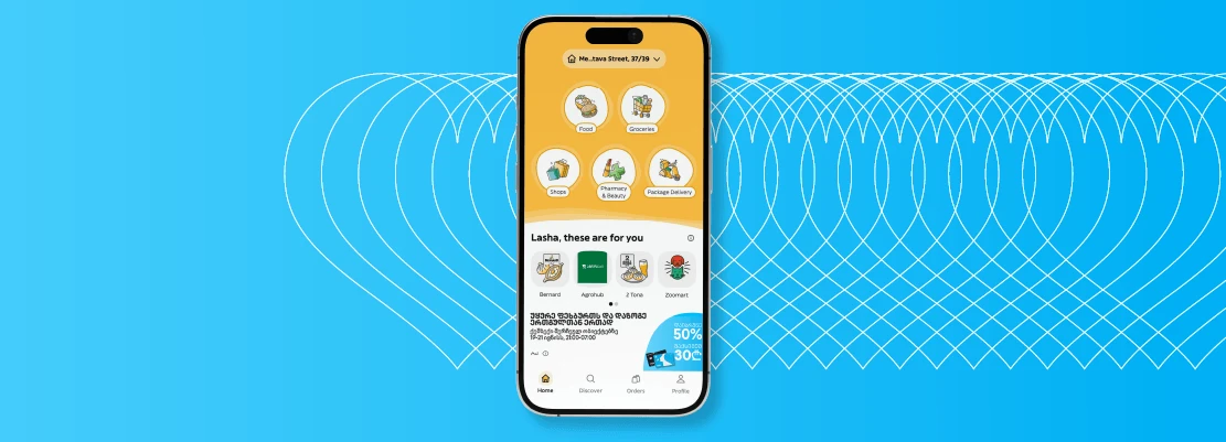 glovo