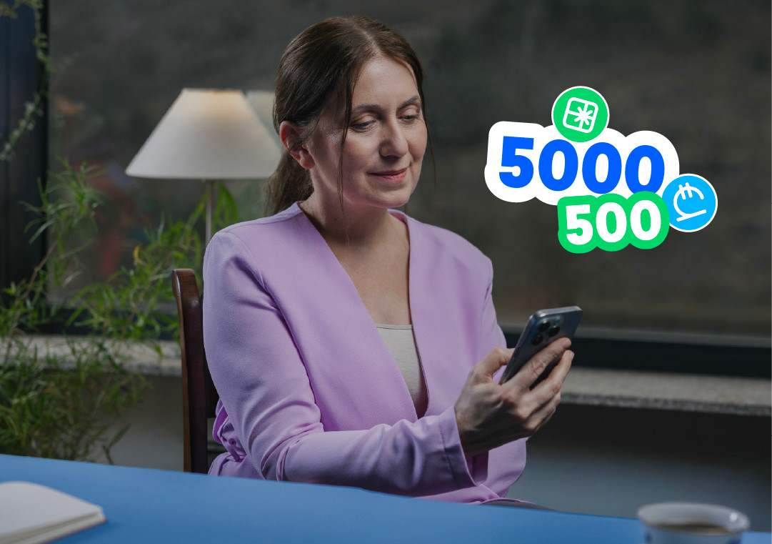 გზავნილების განაღდება