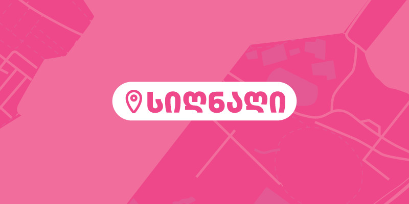 Signagi
