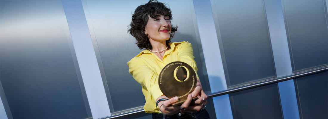 ქავერიeski