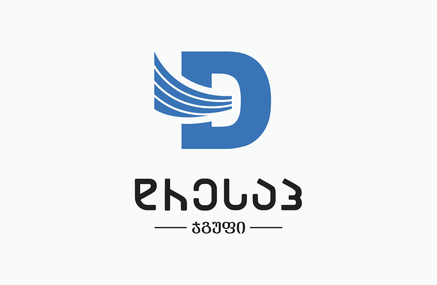 დრესაპი