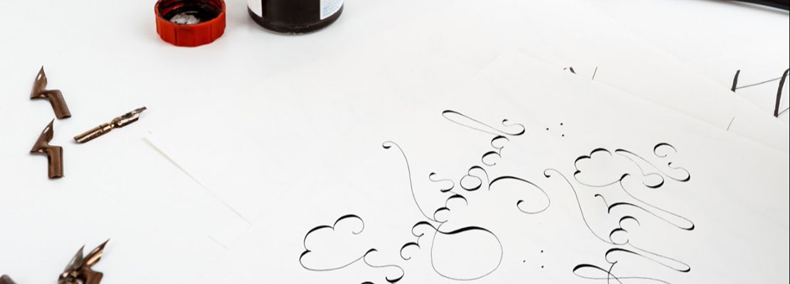 კალიგრაფია 1110