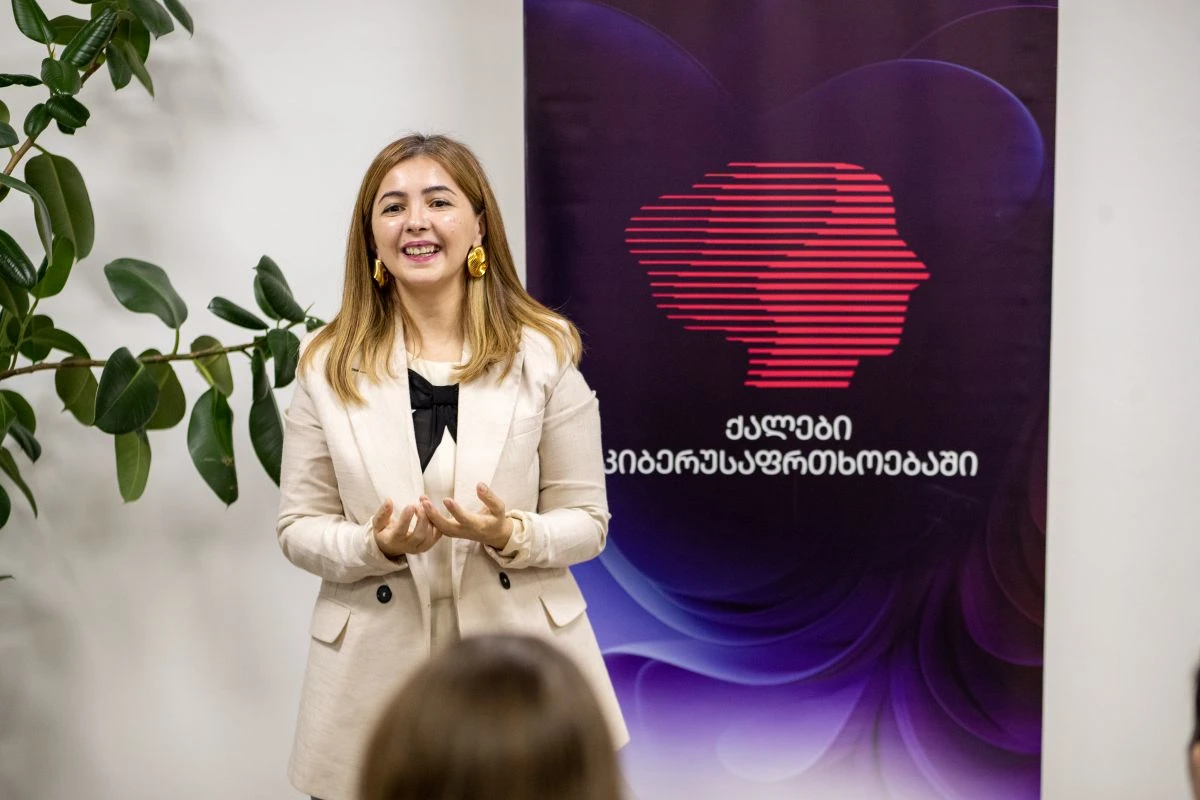 Women in Cybersecurity (WiC) (13)