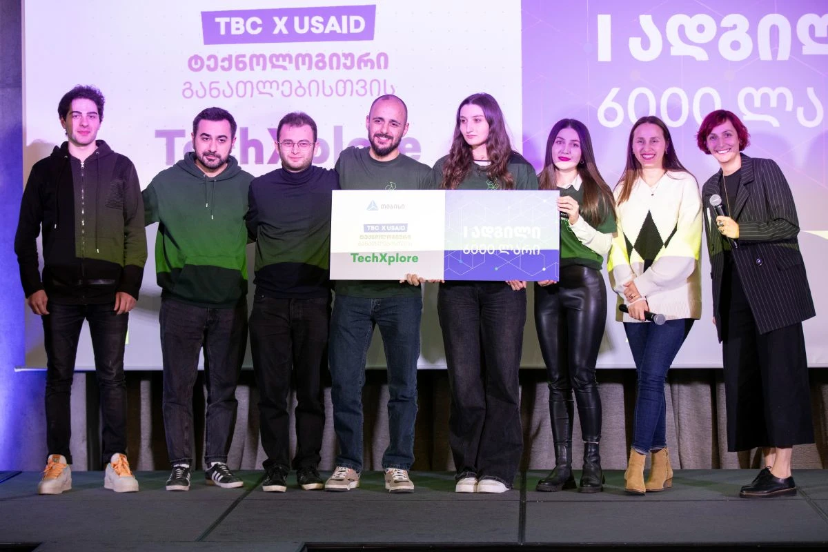 TechXplore (3)