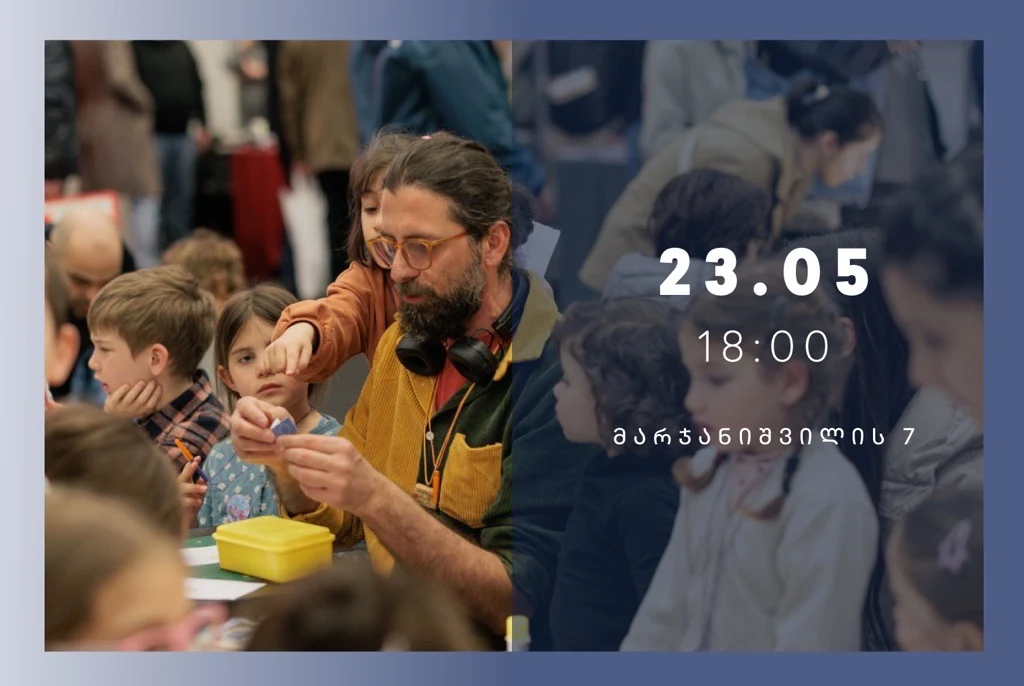 Book Workshop Banner