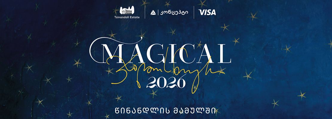 NY-posts-V2-geo-images-1 (2)